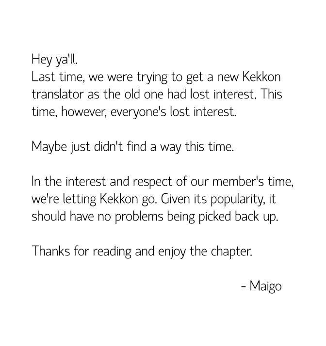 Tales of Wedding Rings Chapter 8 - Page 1