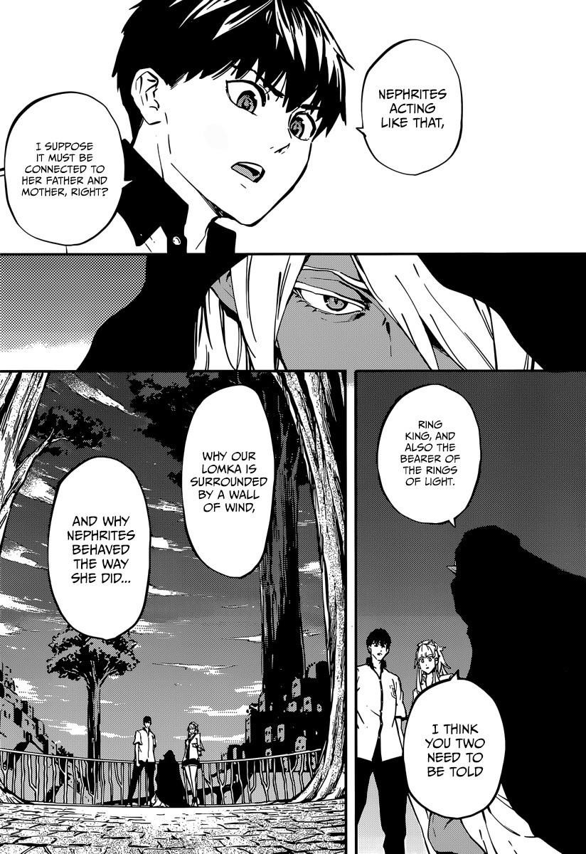 Tales of Wedding Rings Chapter 8 - Page 12