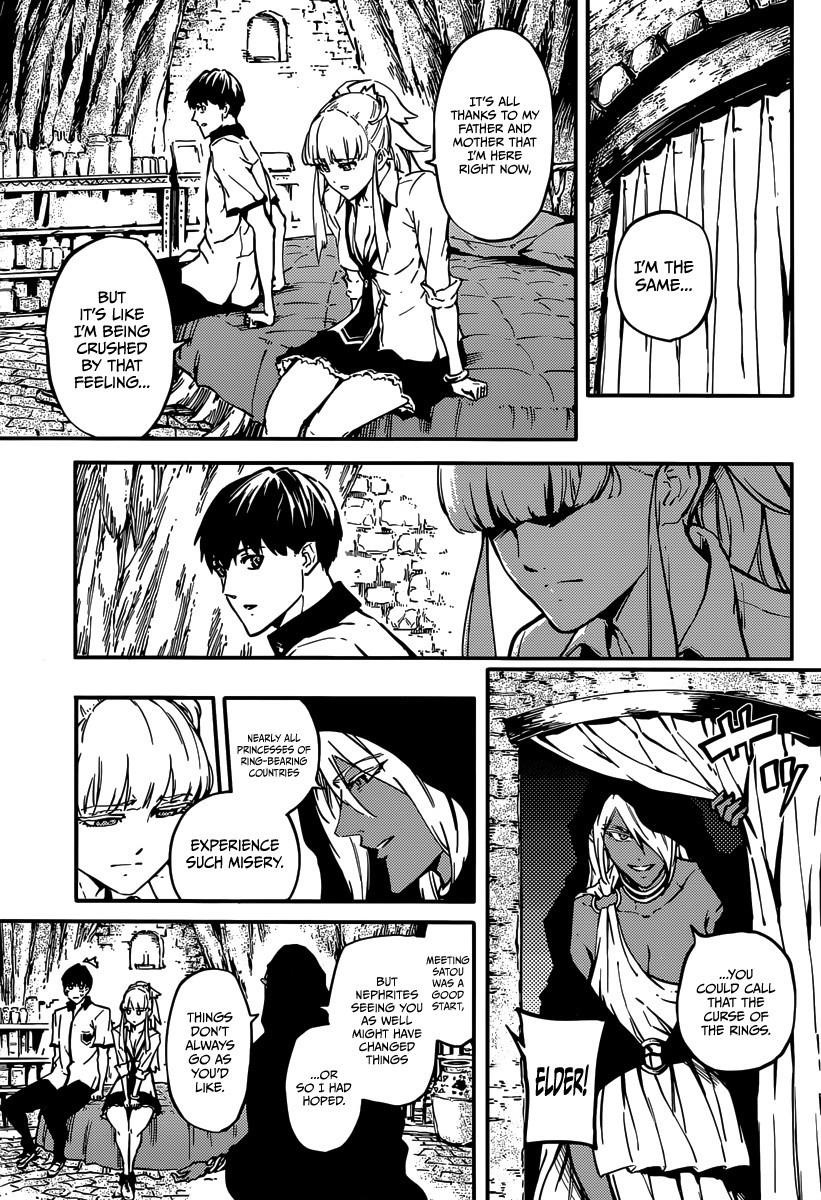 Tales of Wedding Rings Chapter 8 - Page 18