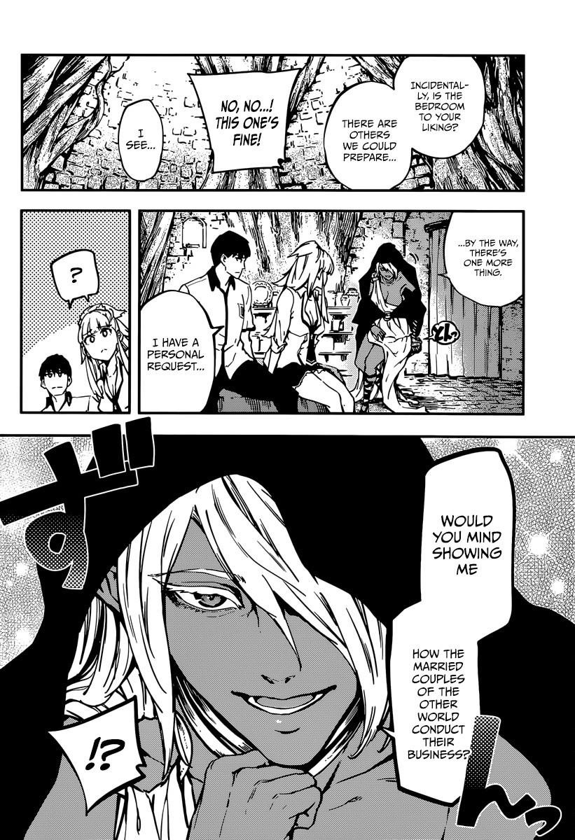 Tales of Wedding Rings Chapter 8 - Page 19