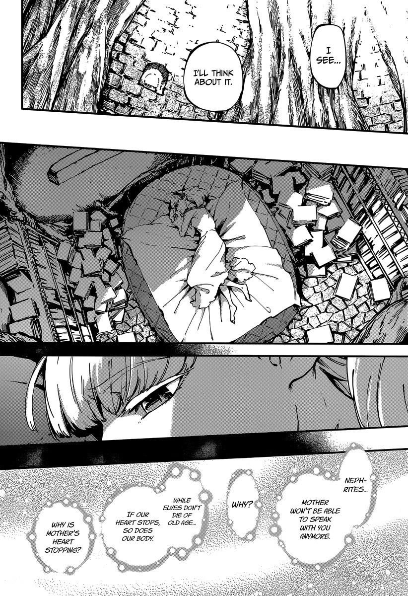 Tales of Wedding Rings Chapter 8 - Page 25