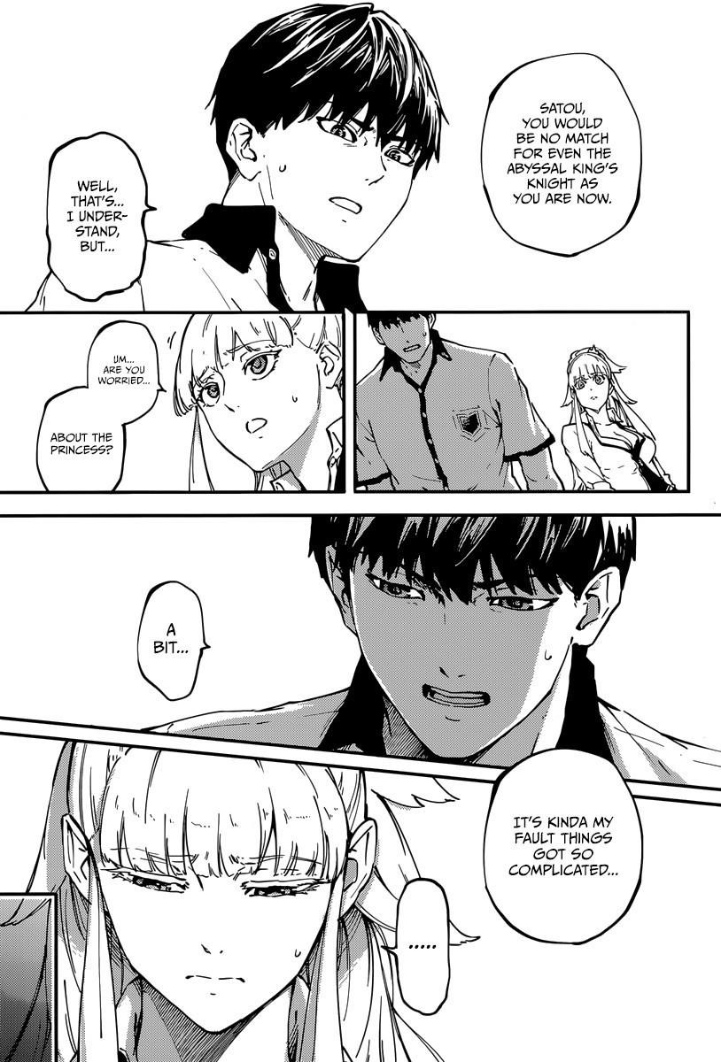 Tales of Wedding Rings Chapter 8 - Page 28