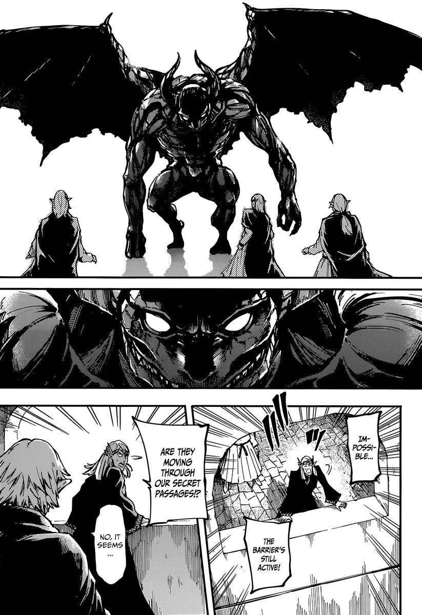 Tales of Wedding Rings Chapter 8 - Page 30