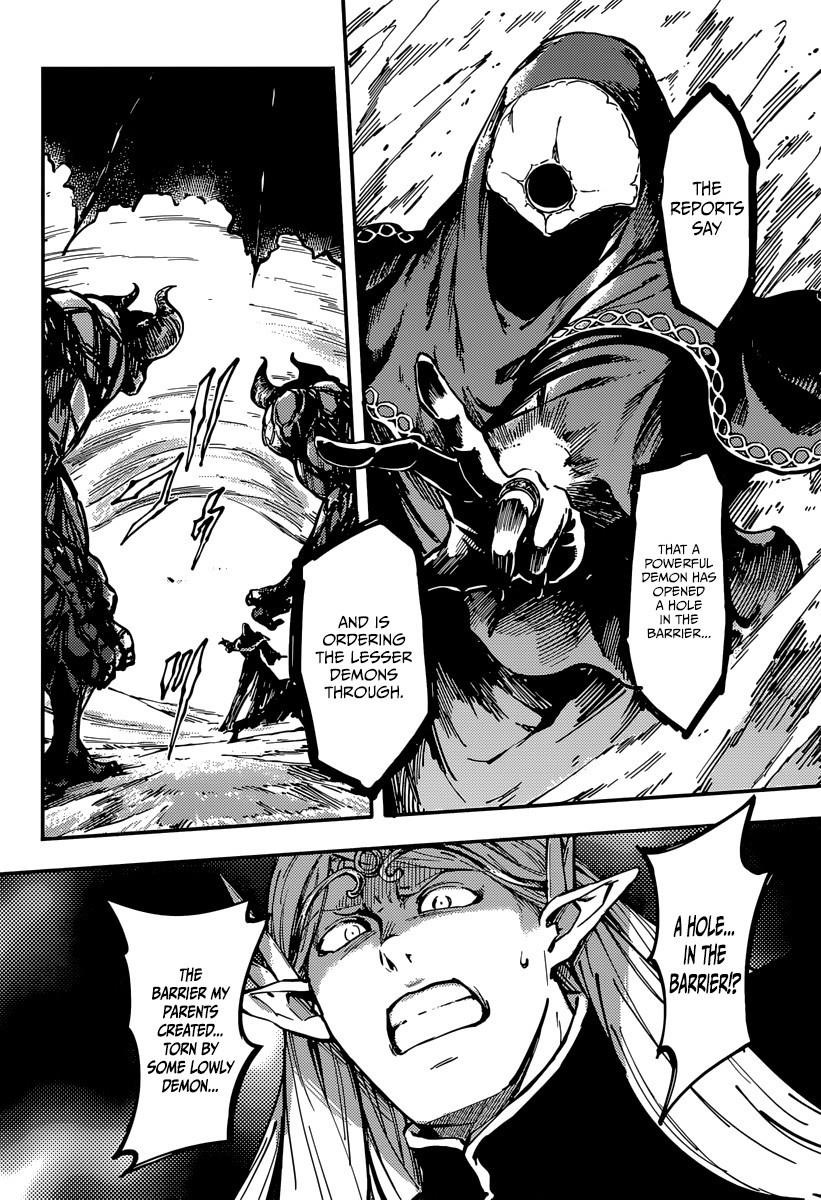 Tales of Wedding Rings Chapter 8 - Page 31