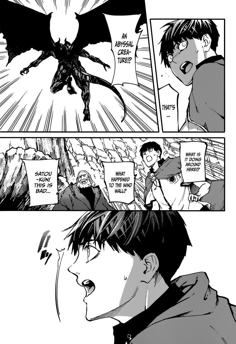 Tales of Wedding Rings Chapter 8 - Page 34