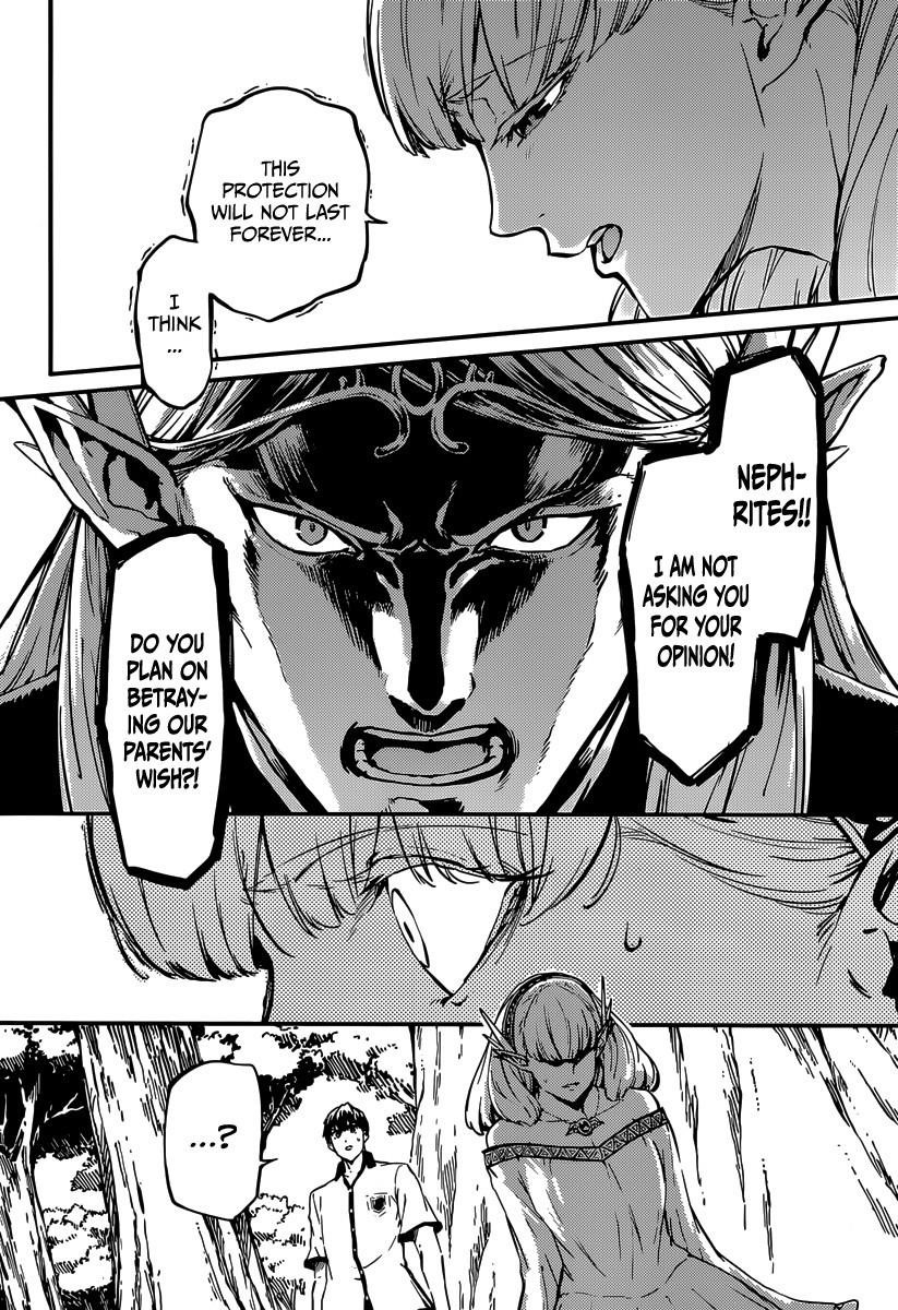 Tales of Wedding Rings Chapter 8 - Page 5