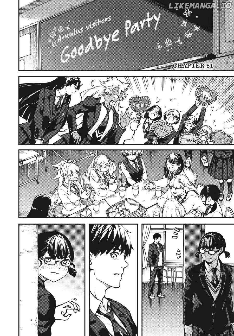 Tales of Wedding Rings Chapter 81 - Page 1