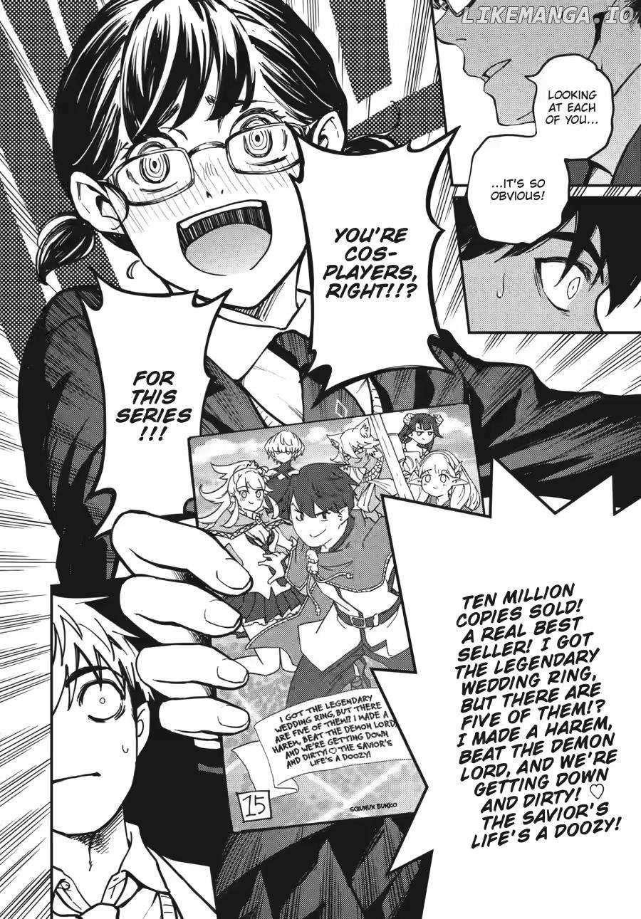 Tales of Wedding Rings Chapter 81 - Page 3