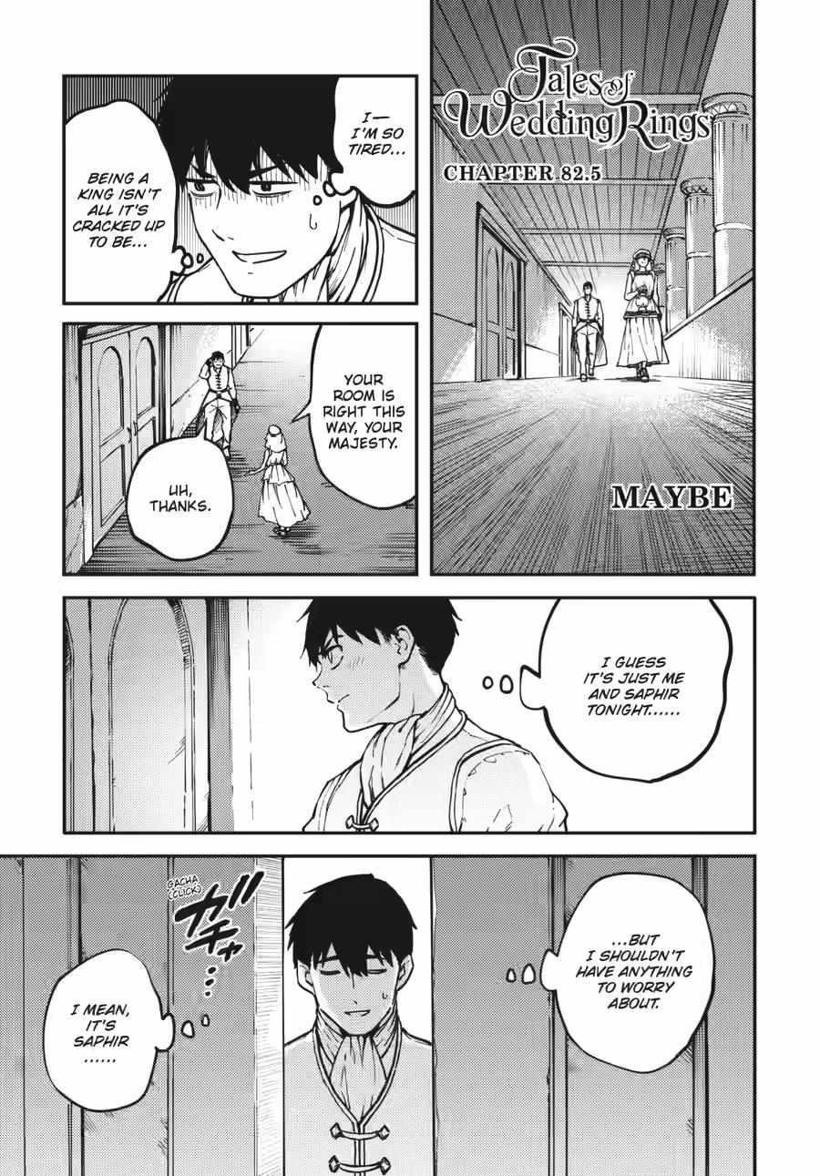 Tales of Wedding Rings Chapter 82.5 - Page 1