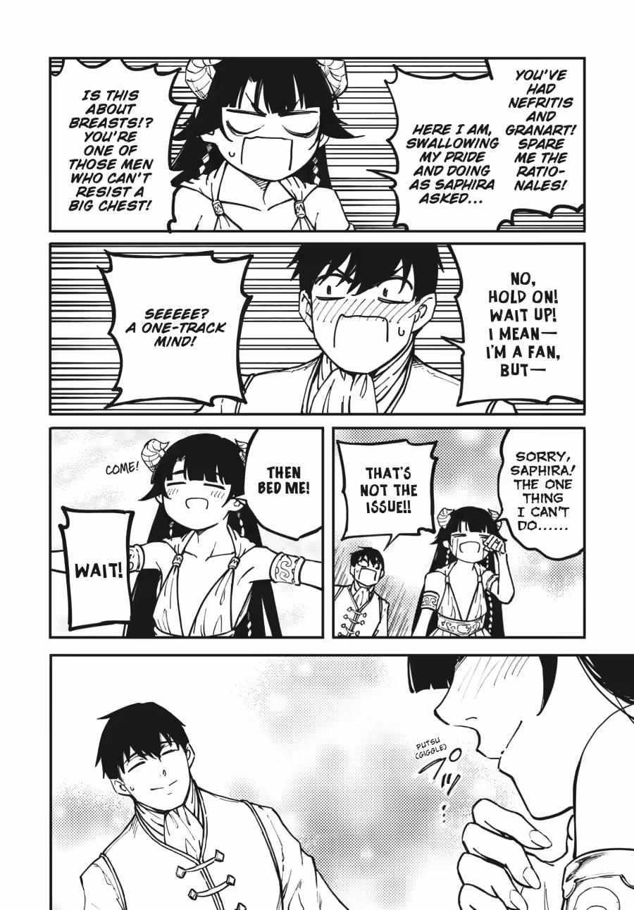 Tales of Wedding Rings Chapter 82.5 - Page 12