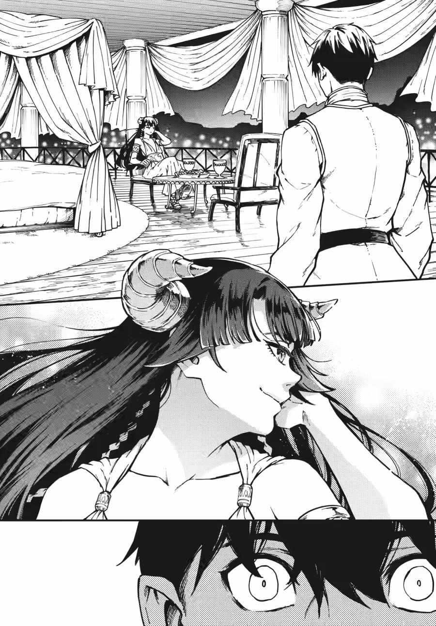 Tales of Wedding Rings Chapter 82.5 - Page 2