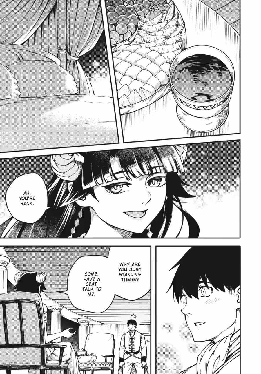 Tales of Wedding Rings Chapter 82.5 - Page 3