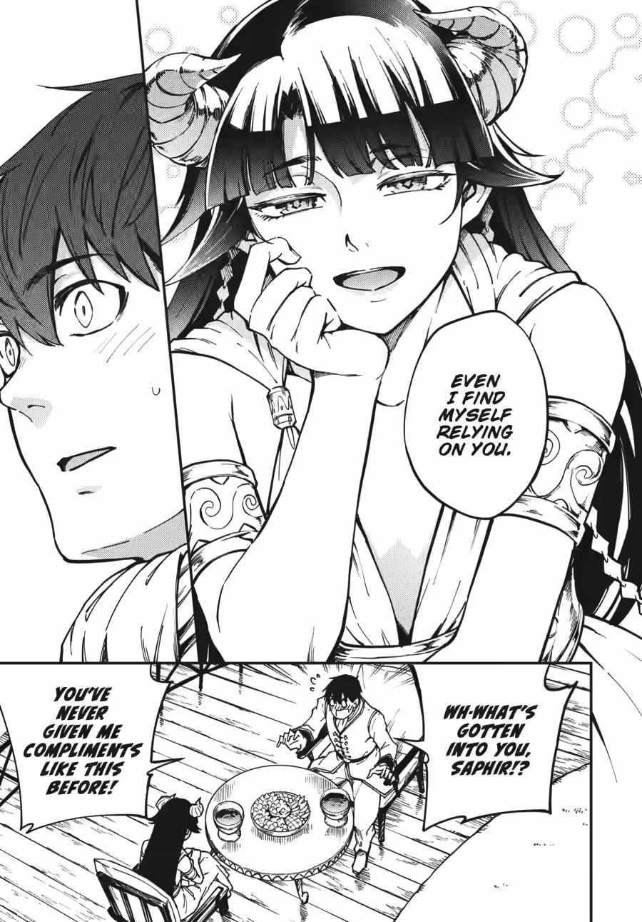 Tales of Wedding Rings Chapter 82.5 - Page 9