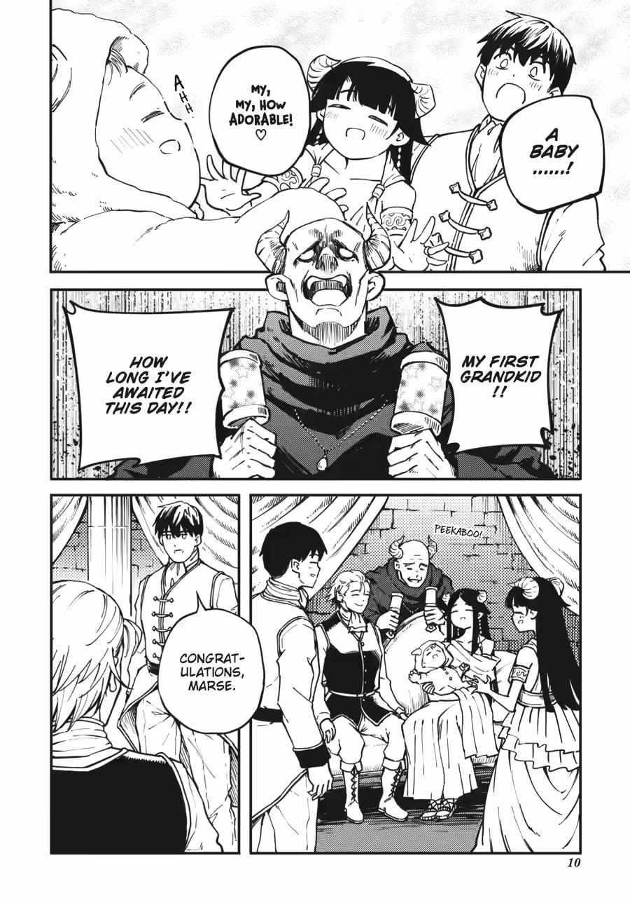 Tales of Wedding Rings Chapter 82 - Page 10