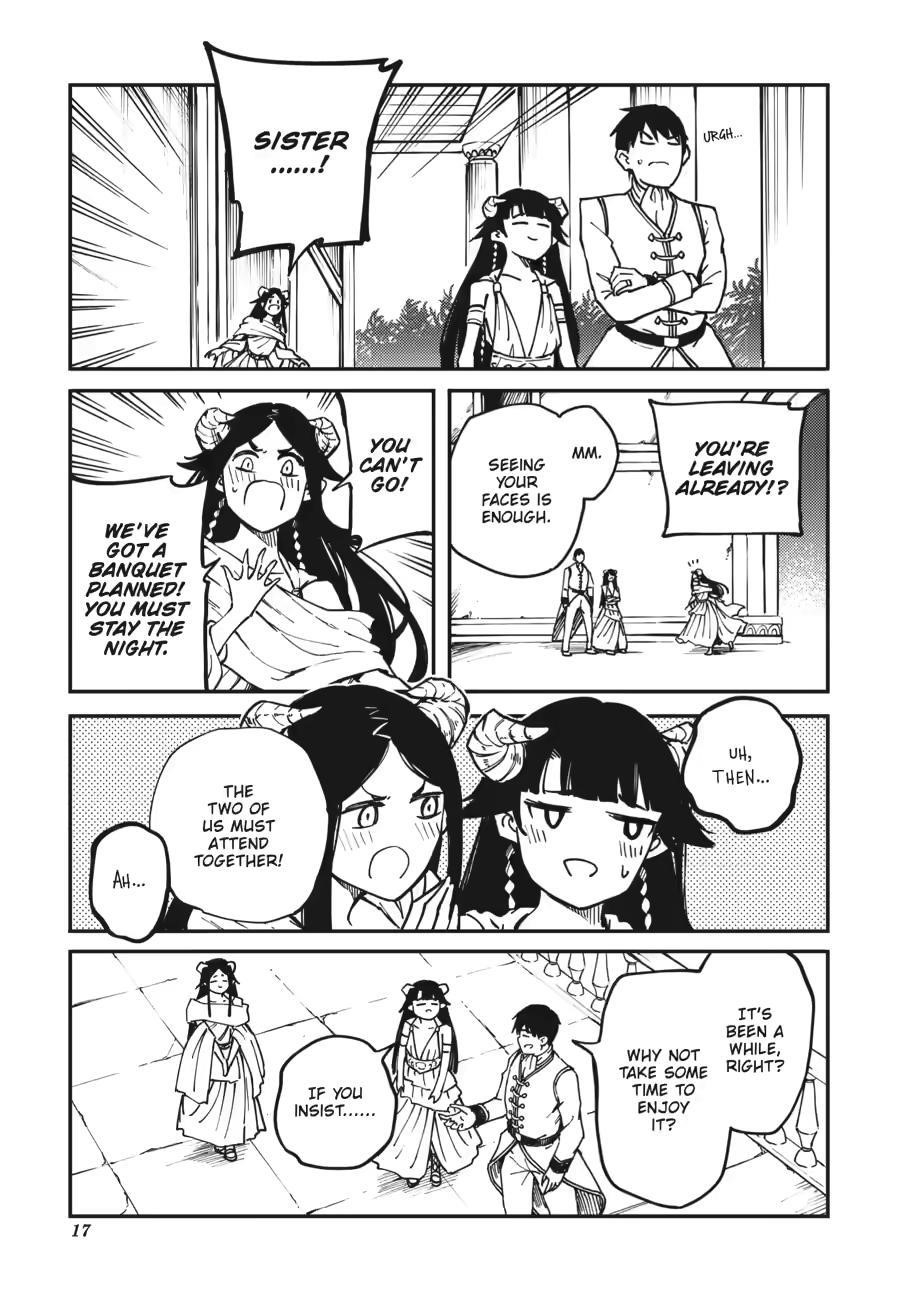 Tales of Wedding Rings Chapter 82 - Page 17