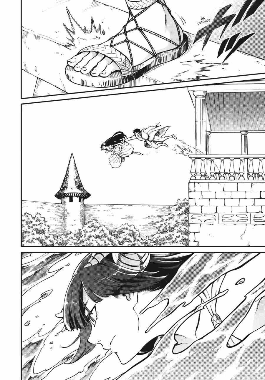 Tales of Wedding Rings Chapter 82 - Page 6