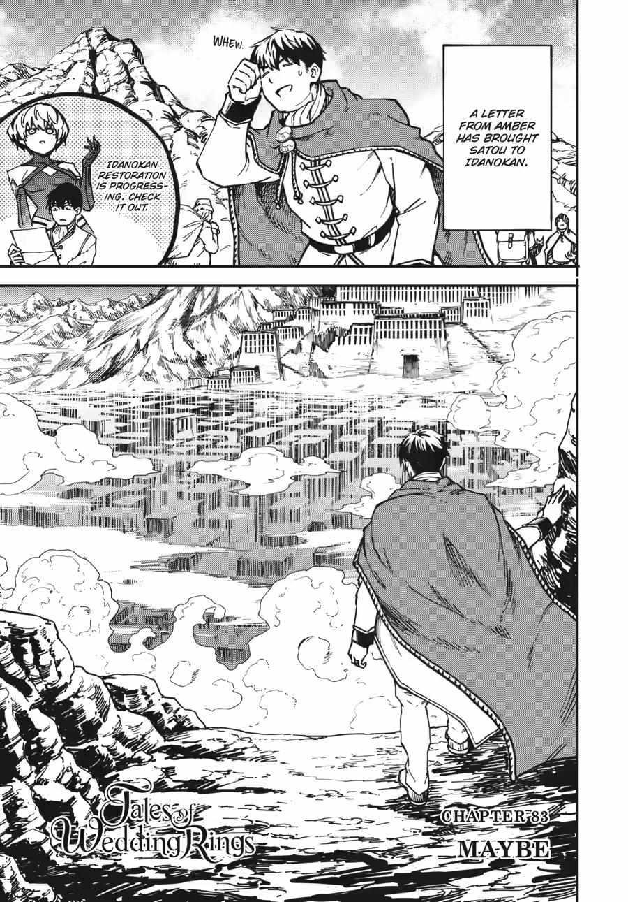 Tales of Wedding Rings Chapter 83 - Page 1