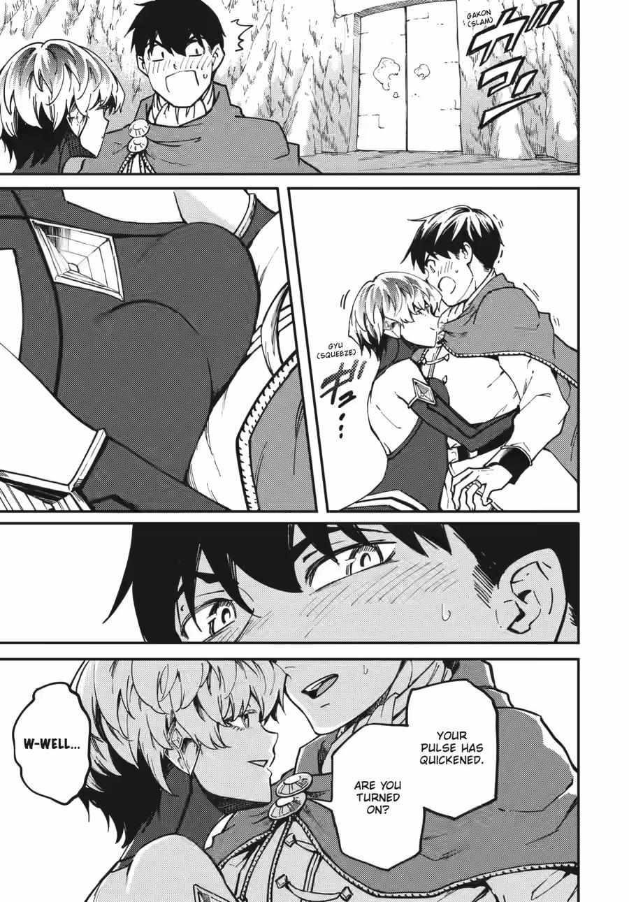 Tales of Wedding Rings Chapter 83 - Page 15