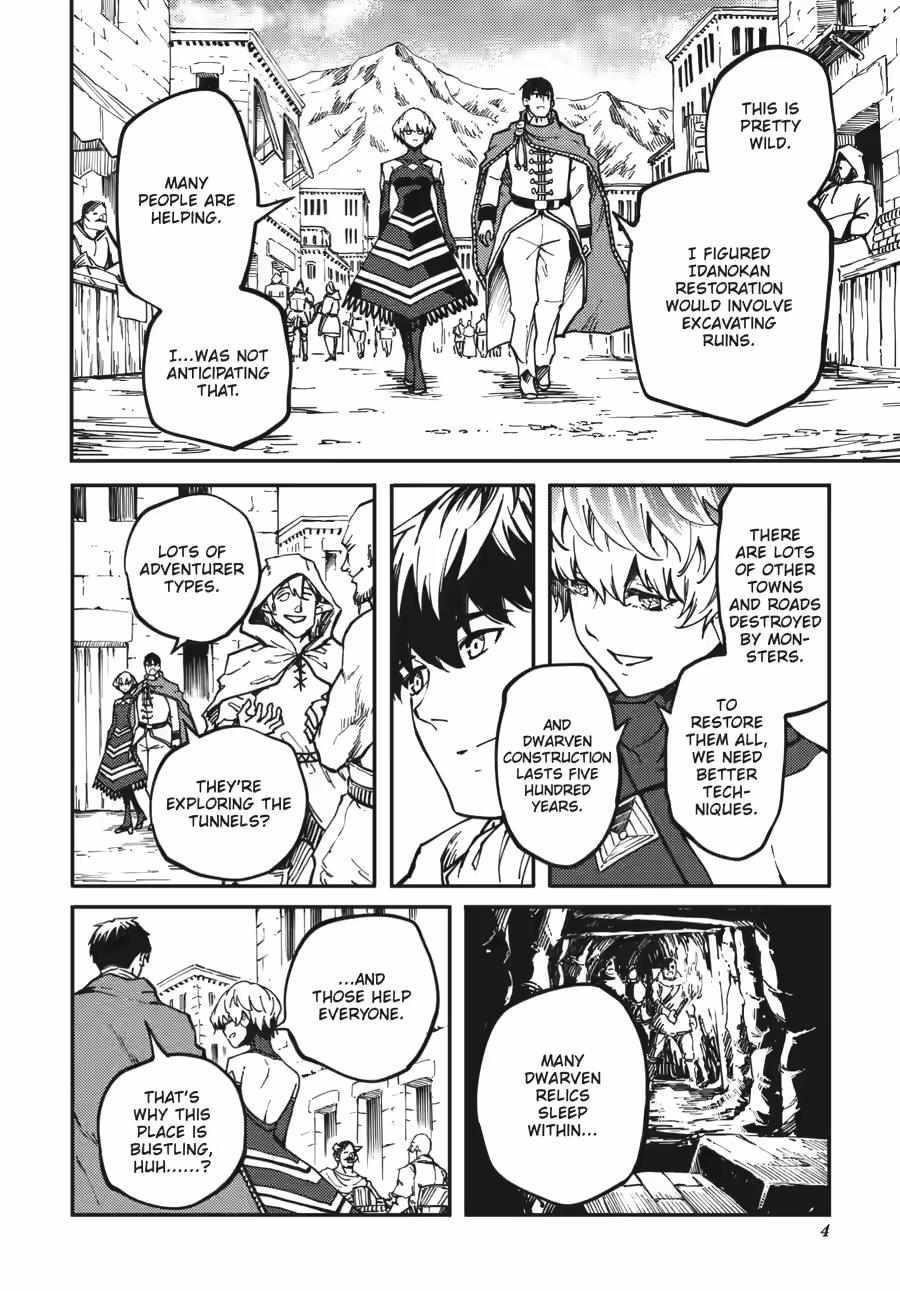 Tales of Wedding Rings Chapter 83 - Page 4