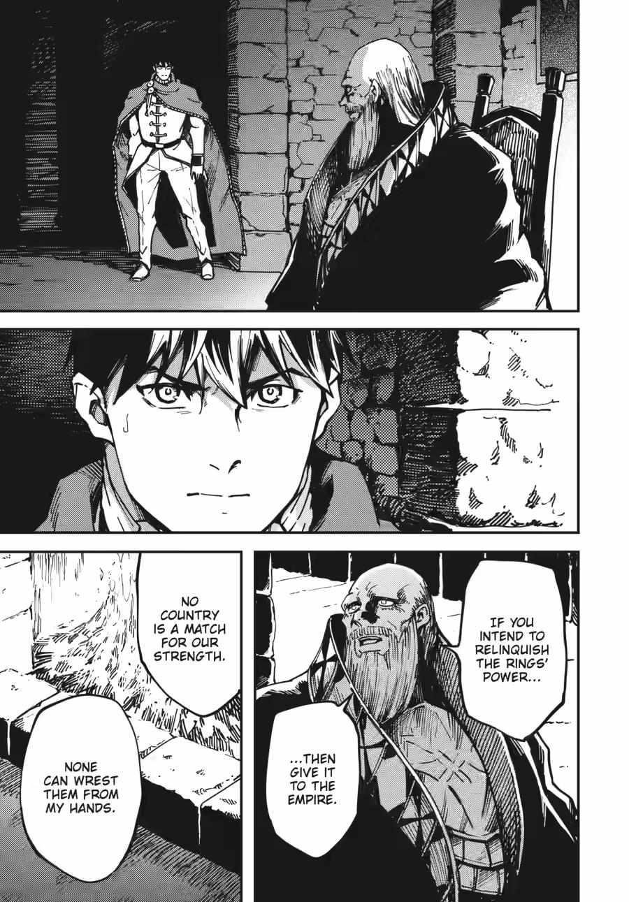 Tales of Wedding Rings Chapter 84 - Page 15