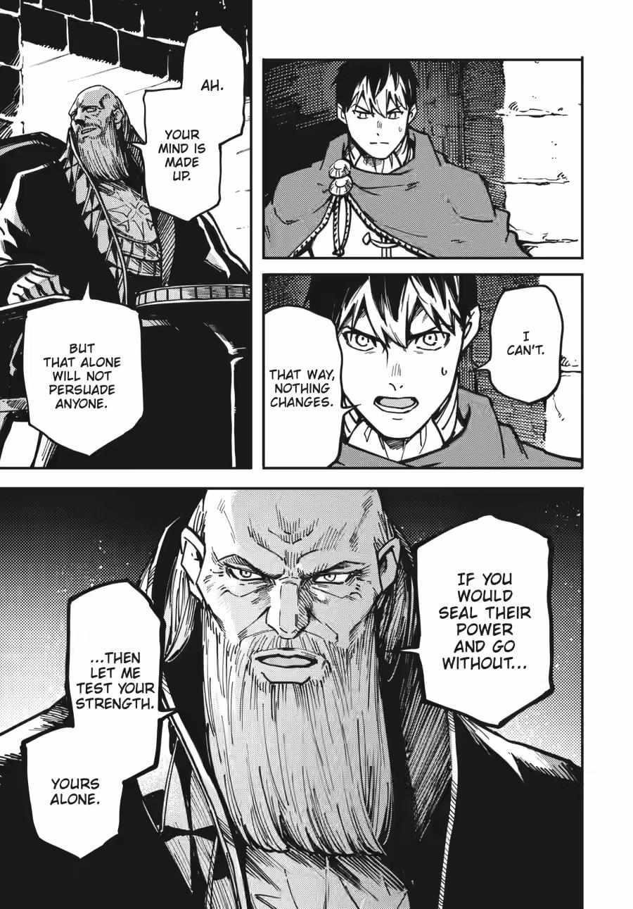 Tales of Wedding Rings Chapter 84 - Page 17