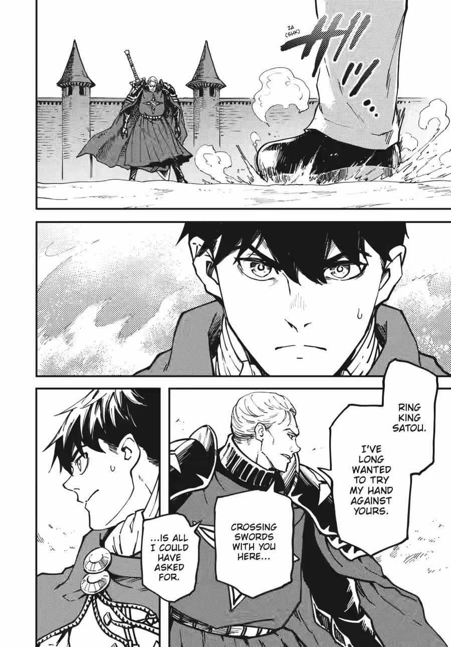 Tales of Wedding Rings Chapter 84 - Page 20