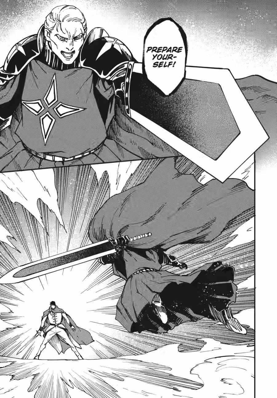 Tales of Wedding Rings Chapter 84 - Page 21