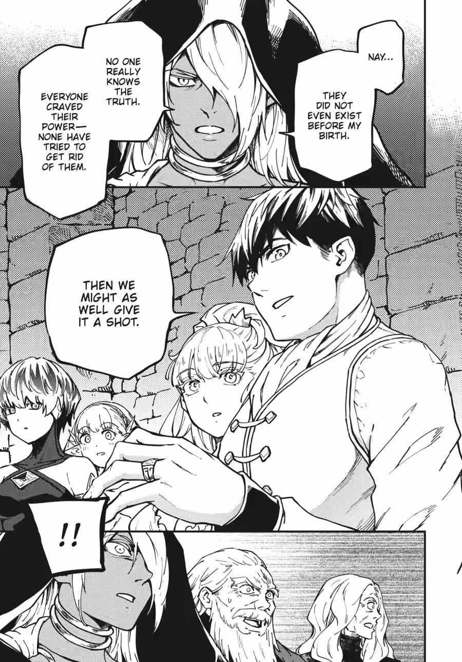 Tales of Wedding Rings Chapter 84 - Page 3