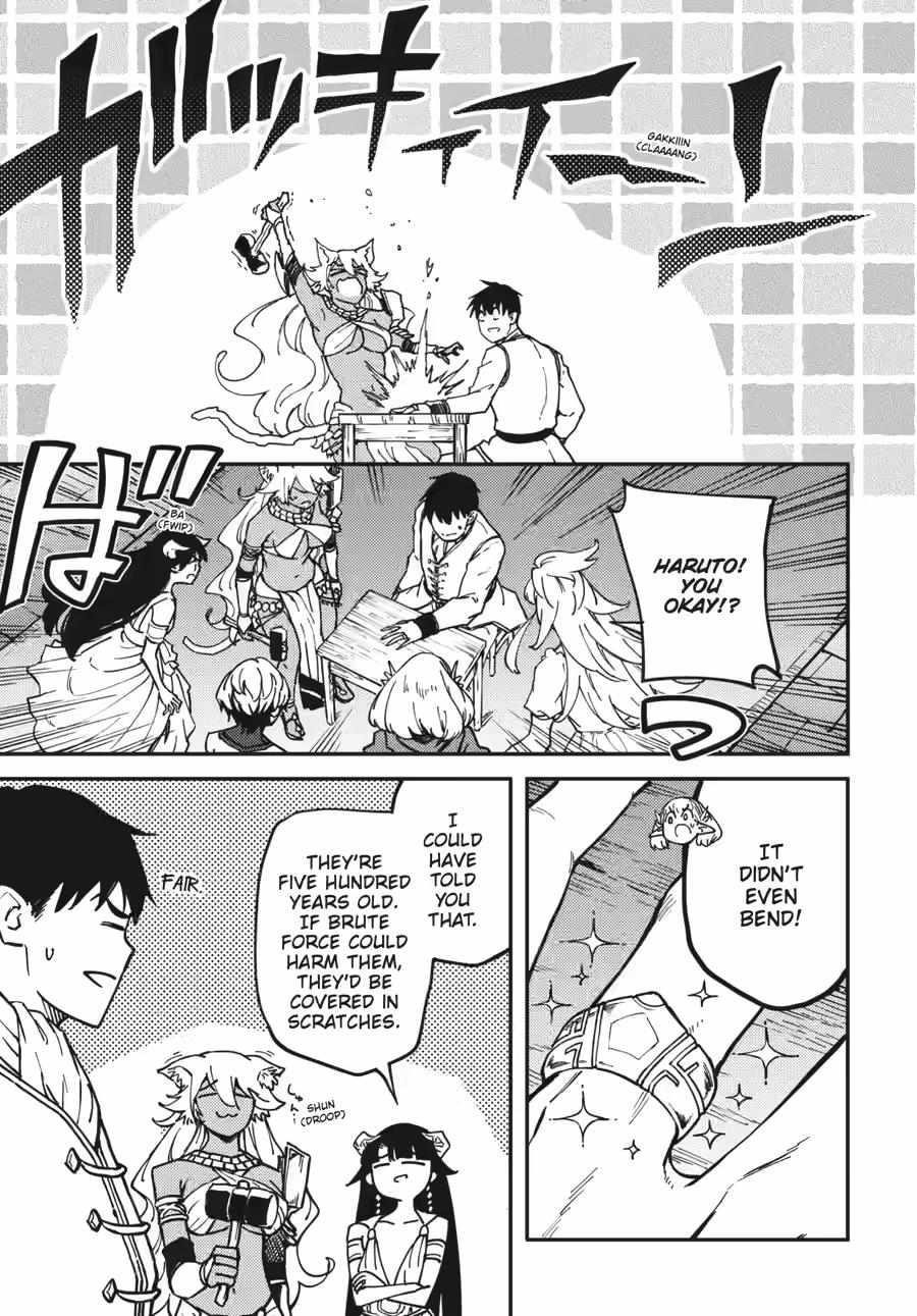 Tales of Wedding Rings Chapter 84 - Page 5