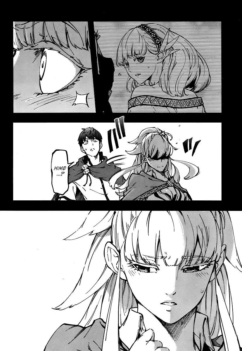 Tales of Wedding Rings Chapter 9 - Page 14