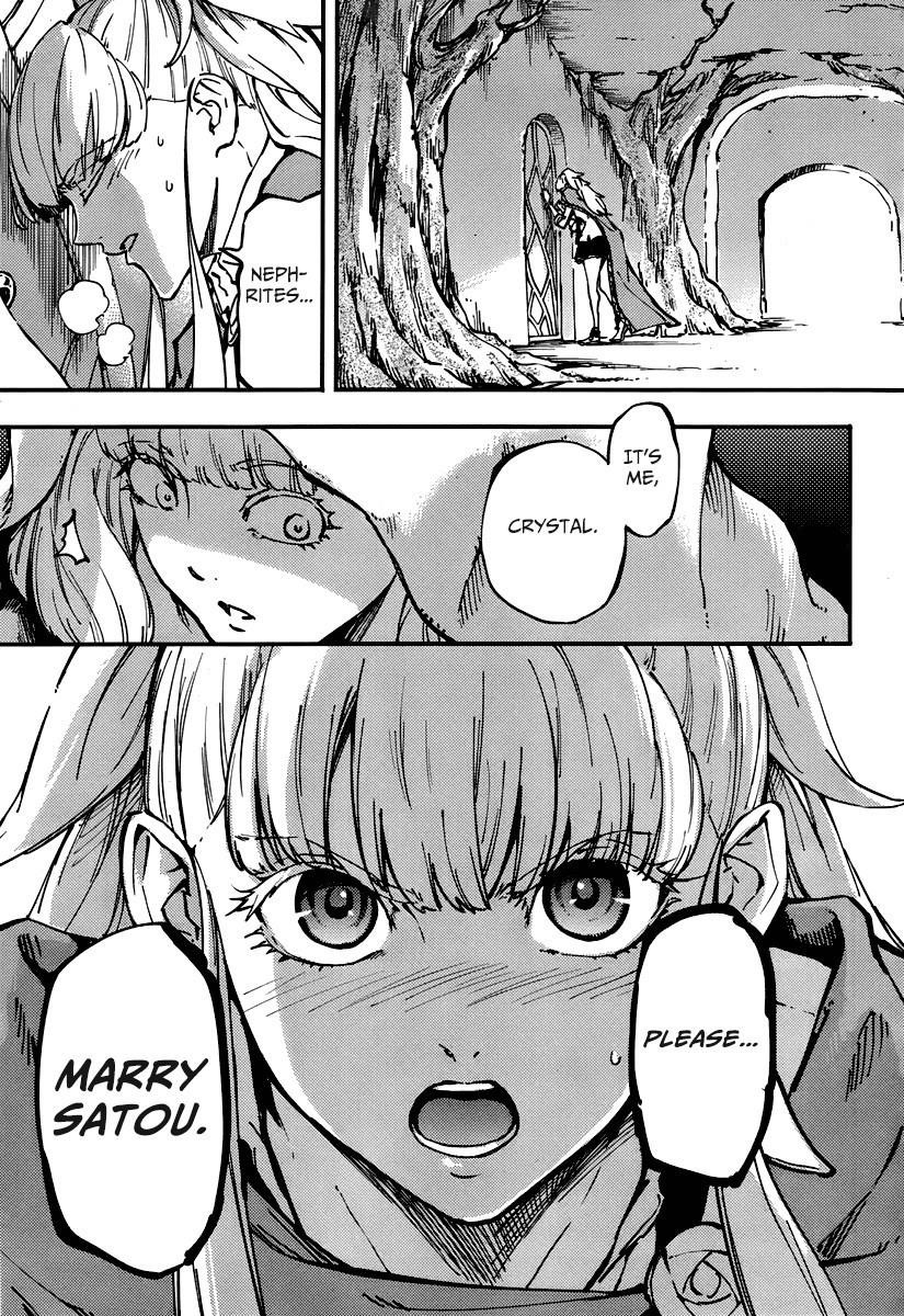 Tales of Wedding Rings Chapter 9 - Page 17