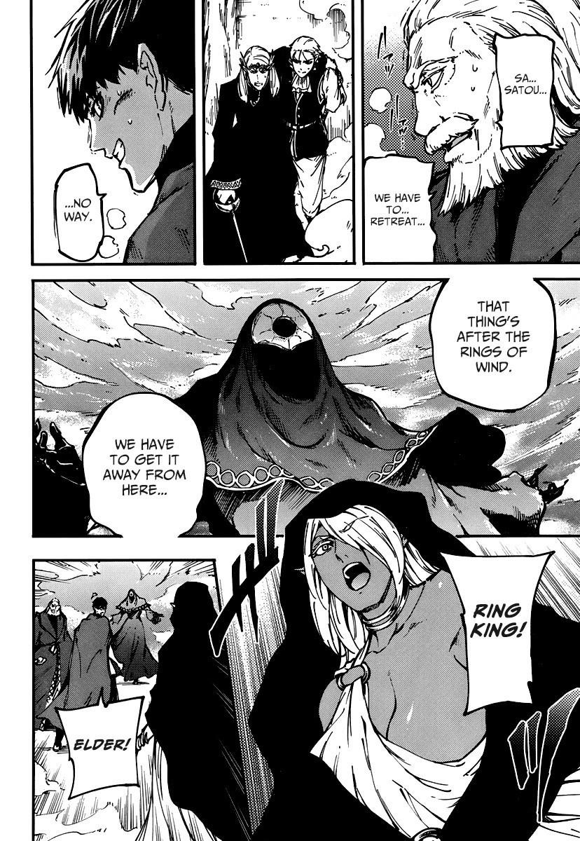 Tales of Wedding Rings Chapter 9 - Page 18