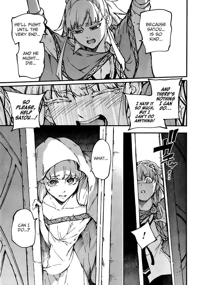 Tales of Wedding Rings Chapter 9 - Page 23