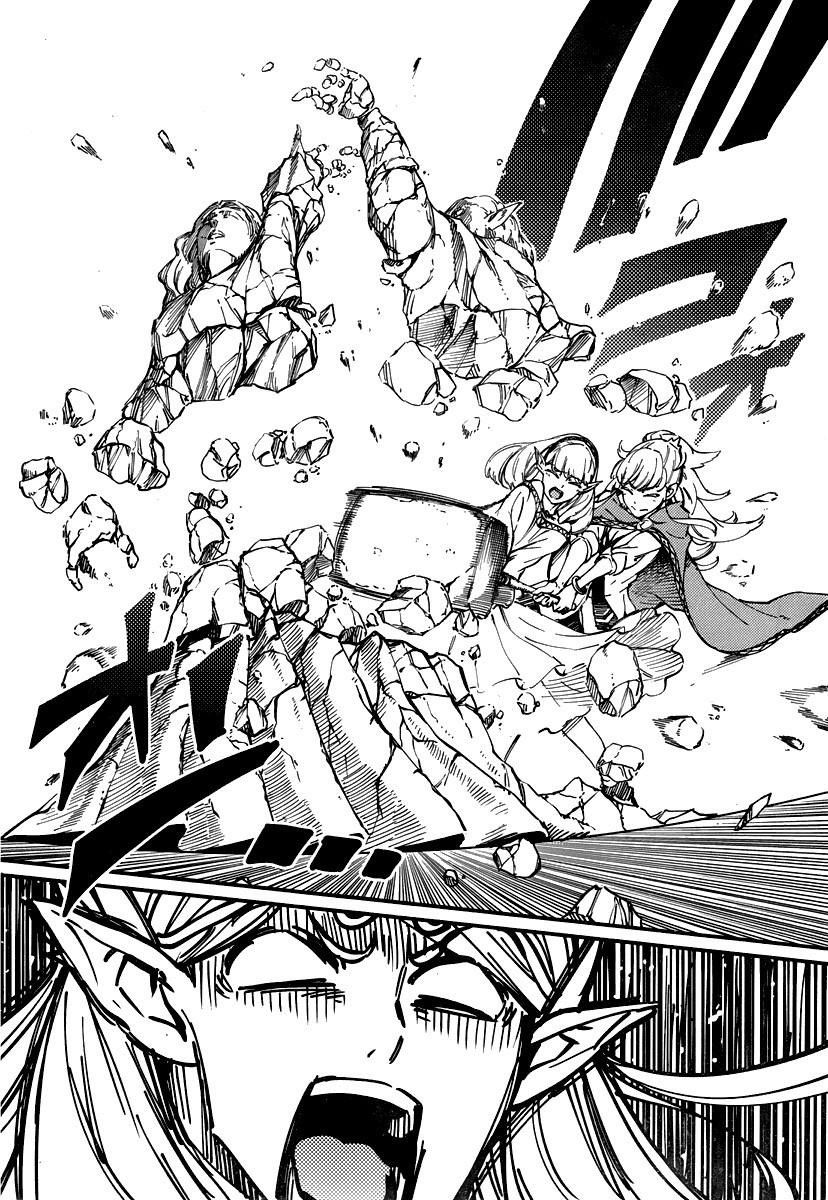 Tales of Wedding Rings Chapter 9 - Page 26