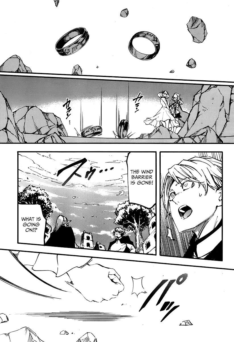 Tales of Wedding Rings Chapter 9 - Page 27