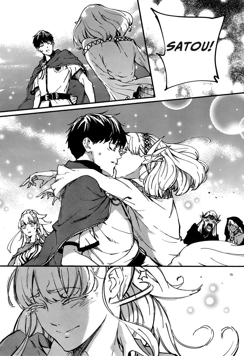 Tales of Wedding Rings Chapter 9 - Page 28