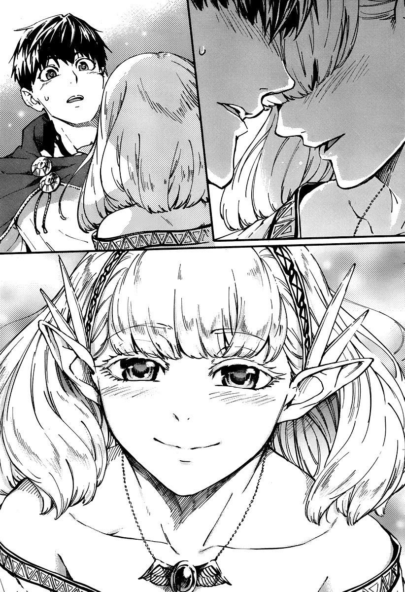 Tales of Wedding Rings Chapter 9 - Page 29