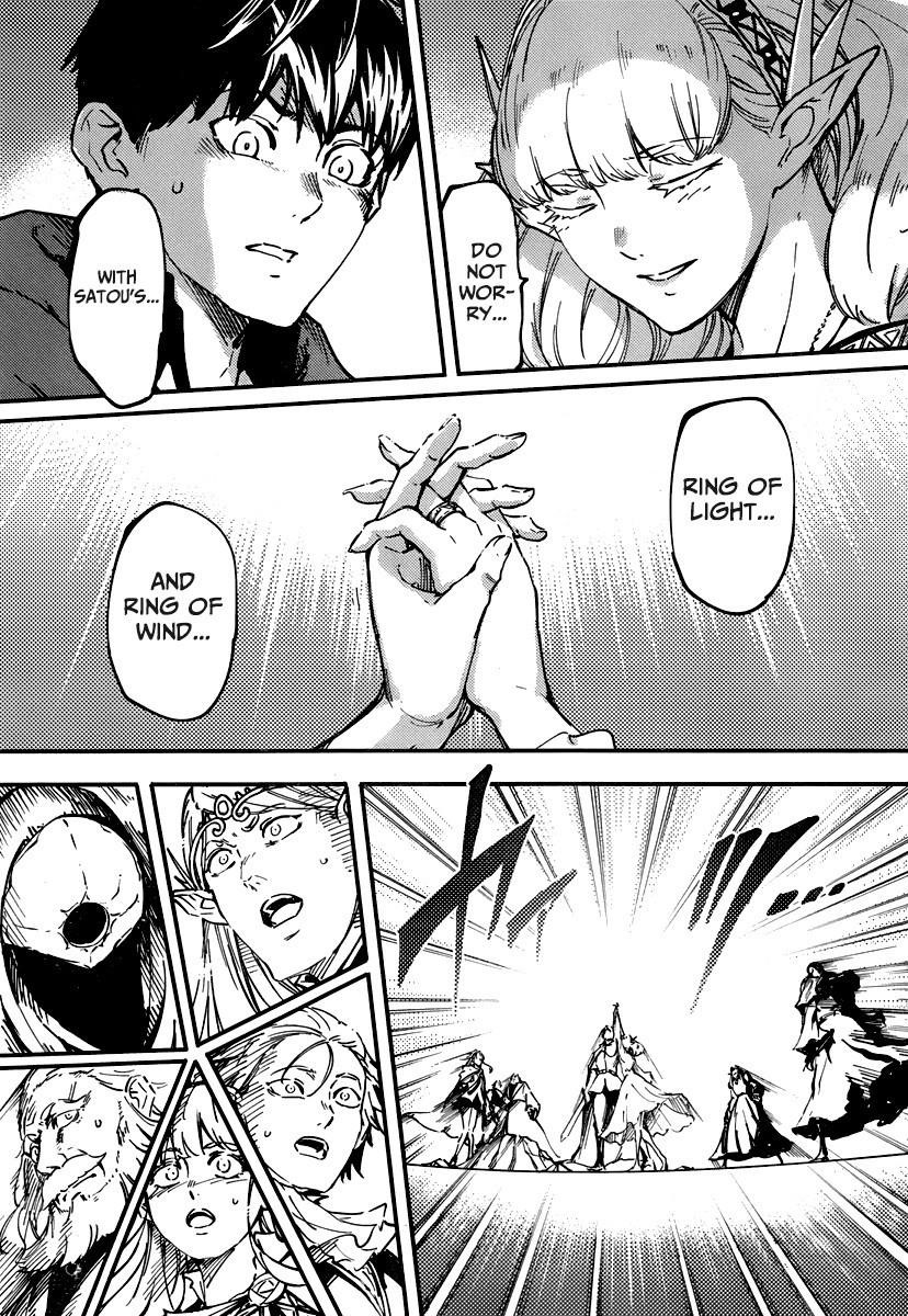 Tales of Wedding Rings Chapter 9 - Page 31