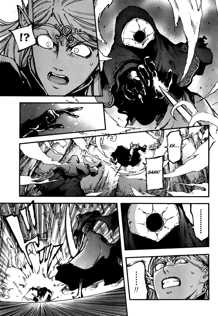 Tales of Wedding Rings Chapter 9 - Page 5