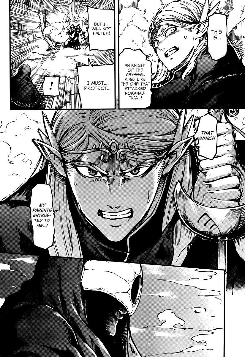 Tales of Wedding Rings Chapter 9 - Page 6