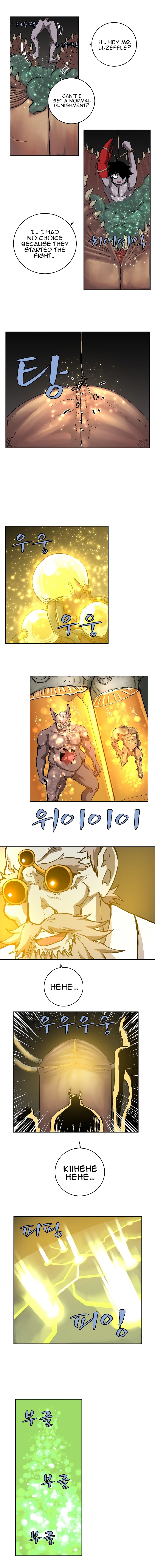 The Dungeon Master Chapter 10 - Page 6