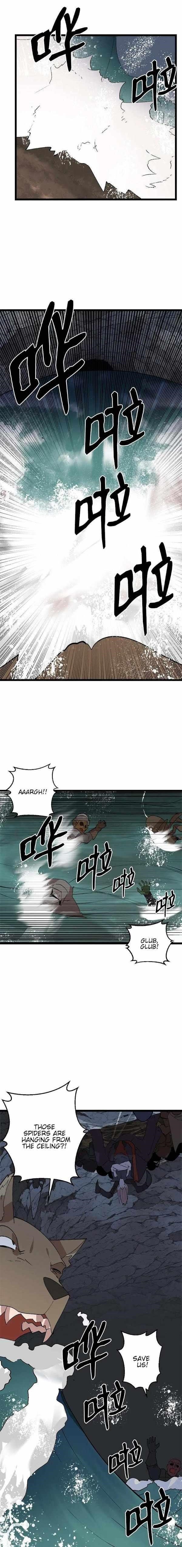 The Dungeon Master Chapter 100 - Page 1