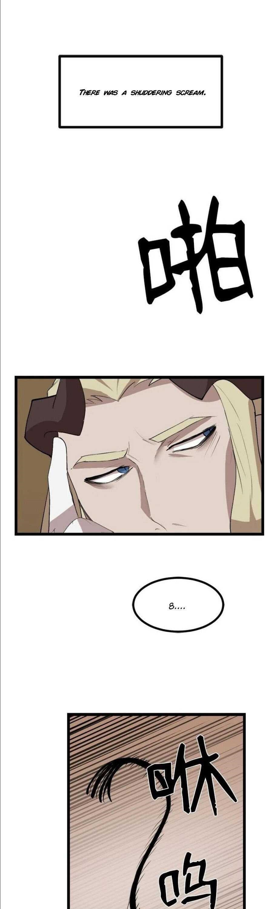 The Dungeon Master Chapter 101 - Page 5