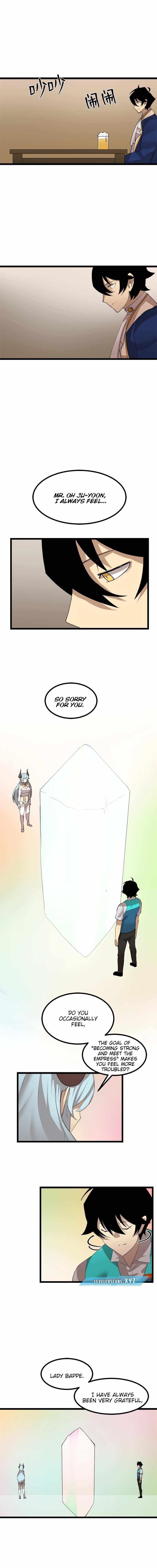 The Dungeon Master Chapter 103 - Page 2