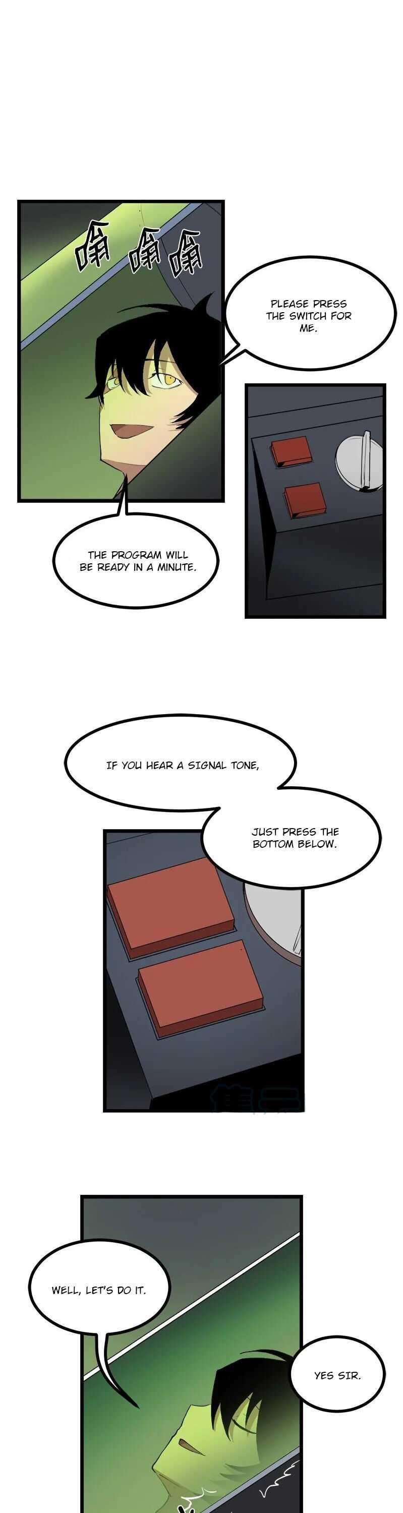 The Dungeon Master Chapter 108 - Page 10