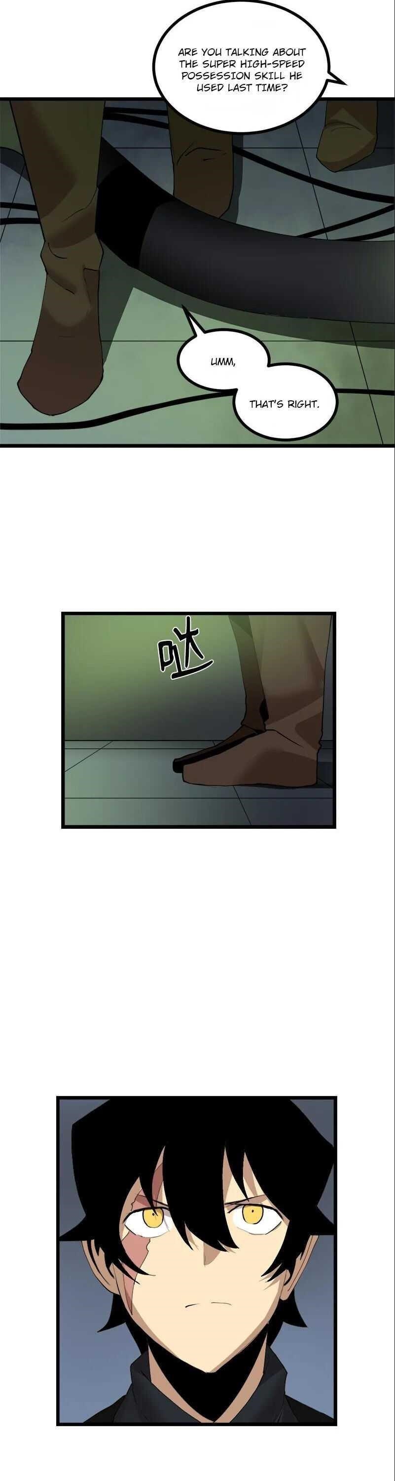 The Dungeon Master Chapter 108 - Page 3