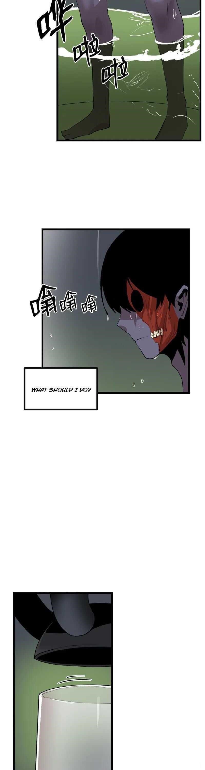 The Dungeon Master Chapter 109 - Page 26