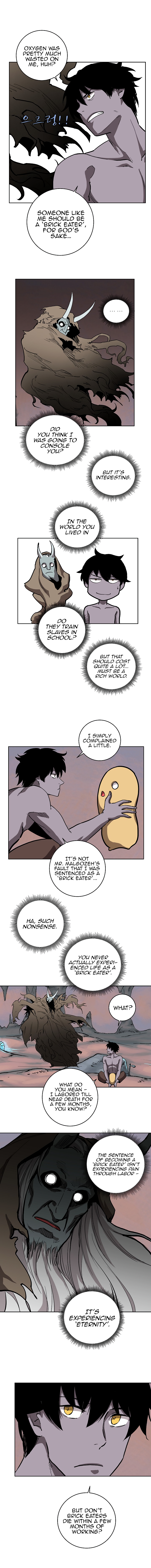 The Dungeon Master Chapter 11 - Page 3