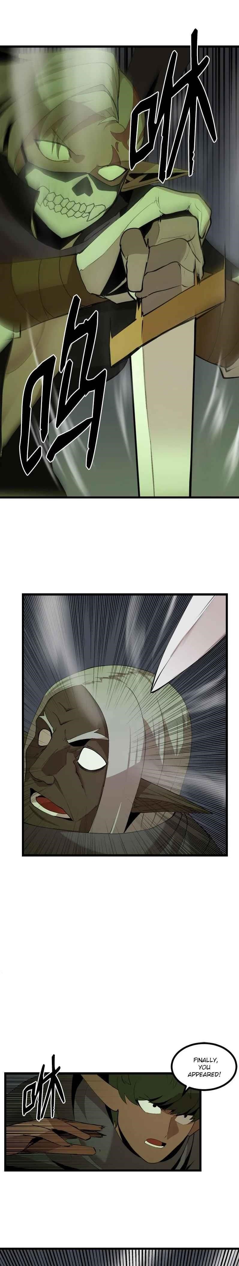 The Dungeon Master Chapter 110 - Page 5