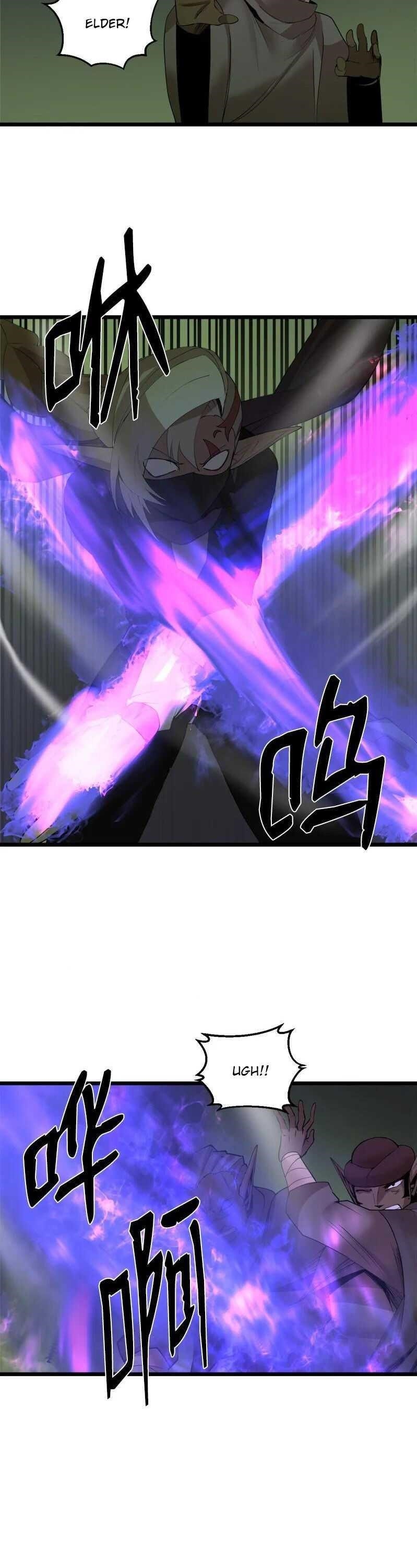 The Dungeon Master Chapter 111 - Page 14